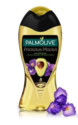 PALMOLIVE-Гель для душа Palmolive Роскошь масел С маслом авокадо и экстрактом ириса 250 мл-8693495049641-