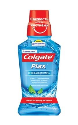 COLGATE-Ополаскиватель для роевой полости антибактериальный Colgate Plax Освежающая мята 250 мл-5000209155766