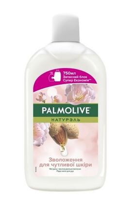 PALMOLIVE-Жидкое мыло Palmolive Натурель Увлажнение для чувствительной кожи с миндалем и увлажняющим молочком сменный блок 750 мл-8693495008273-
