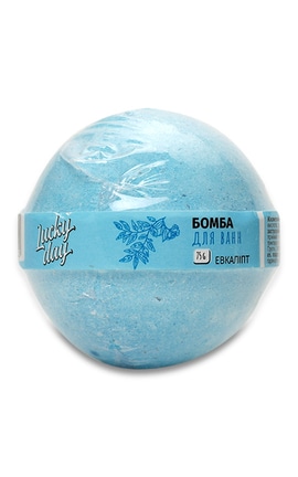 LUCKY DAY-Бомба для ванн Lucky Day Эвкалипт 75 г-4820091144102-