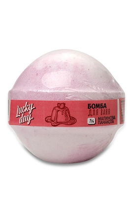 LUCKY DAY-Бомба для ванн Lucky Day Малина 75 г-4820091145321