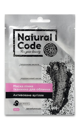 NATURAL CODE-Маска пінна для обличчя  Natural Code тканинна з активованим вугіллям 25 мл-4820185222716-