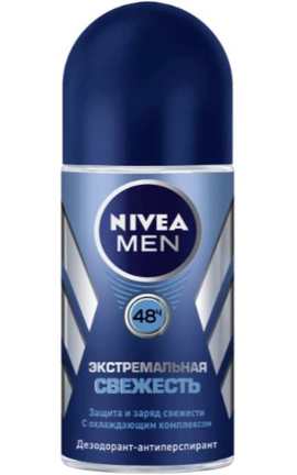 NIVEA-Антиперспирант шариковый мужской Nivea Men Экстремальная свежесть с ментолом 50 мл-4005808828869-