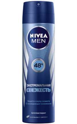 NIVEA-Спрей-антиперспірант чоловічий Nivea Men Екстремальна свіжість з ментолом 150 мл-4005808828838-