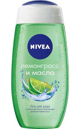 NIVEA-Гель для душа Nivea Свежесть лемонграса 250 мл-4005808127030-