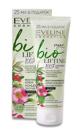 EVELINE-Крем-концентрат для лица восстанавливающий Eveline Cosmetics Bio Lifting против морщин ночной 75 мл-5903416000303-