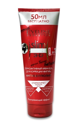EVELINE-Антицелюлітний крем-гель термоактивний Eveline Cosmetics Slim Extreme для ткорекції фігури 3D 250 мл-5907609316387-