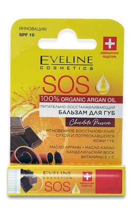 EVELINE-Бальзам для губ Eveline Cosmetics Sos 100% organic argan oil питательно-восстанавливающий Chocolate passion 1 шт-5903416017059-