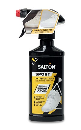 SALTON-Пена для обуви Salton для белой обуви 200 мл-4640016743780-