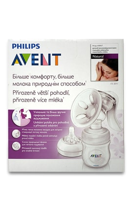 AVENT-Молокоотсос ручной Philips Avent Natural с бутылкой для хранения 1 шт.-8710103943969-
