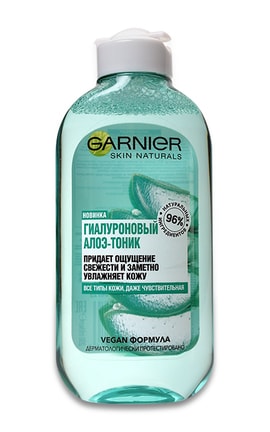 SKIN NATURAL-Тонік для обличчя гіалуроновий Garnier Skin Narural з Алое 200 мл-3600542367899-