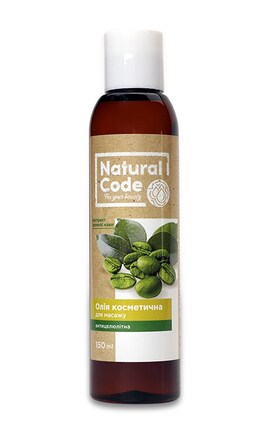 NATURAL CODE-Олія масажна для тіла Natural Code Антицелюліт 150 мл-4820174891725