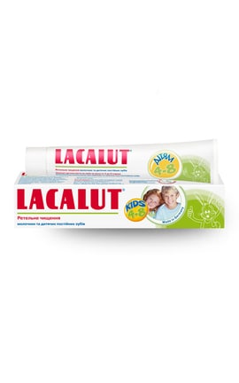 LACALUT-Зубна паста Lacalut для дітей від 4 до 8 років 50 мл-4016369696286-