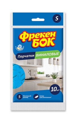 ФРЕКЕН БОК-Рукавиці вінілові для прибирання Фрекен Бок розмір S 10 шт-4823071645187-