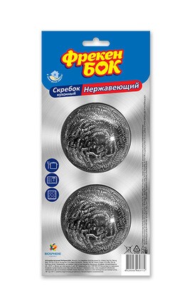 ФРЕКЕН БОК-Скребок стальной Фрекен Сторона 2 шт-4820048480772-