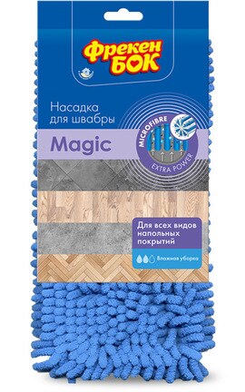 ФРЕКЕН БОК-Насадка для швабры из микрофибры Фрекен Бок Magic 1 шт.-4823071646030-