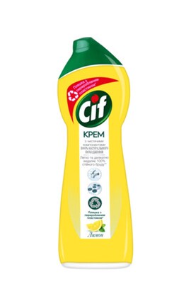 CIF-Крем для чистки Cif Актив лимон 250 мл-8717163044735-