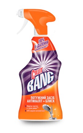 CILLIT BANG-Средство от налета и ржавчины Cillit Bang 750 мл-4607109401279