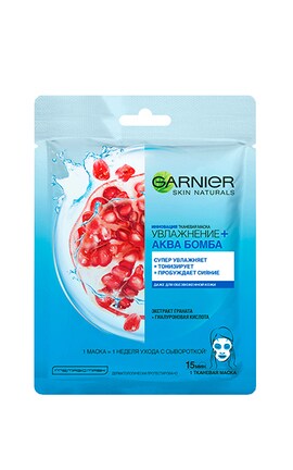 SKIN NATURAL-Тканевая маска для лица Garnier Skin Naturals Увлажнение и уход даже для обезвоженной кожи 32 г-3600541944299-