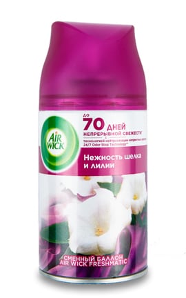 AIR WICK-Балон змінний Air Wick Freshmatic Ніжність шовку і лілії 250 мл-4820108002807-