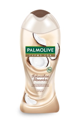 PALMOLIVE-Крем-гель для душу Palmolive Гурме Спа Кокосове Молочко з екстрактом кокосу 250 мл-8693495048811-