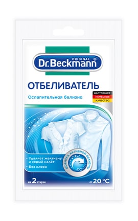 BECKMANN-Відбілювач Dr.Beckmann сліпуче відбілювання  80 г-4008455599816-