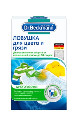 BECKMANN-Рушник-пастка для прання Dr.Beckmann для кольору та бруду 1 шт-4008455396613-