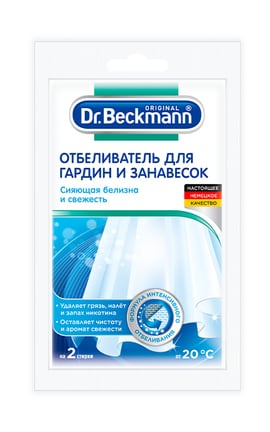 BECKMANN-Відбілювач для гардин та занавісок Dr.Beckmann  80 г-4008455412412-