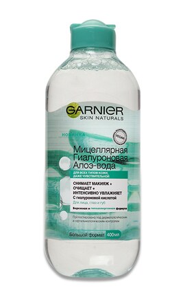 SKIN NATURAL-Мицеллярная вода для снятия макіяжа Garnier Skin Naturals Алоэ гиалуроновая 400 мл-3600542396561-