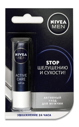 NIVEA-Бальзам для губ Nivea Men Активний догляд 5.5 мл-4005900685681-