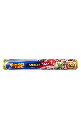 ФРЕКЕН БОК-Пленка пищевая кулинарная Фрекен Сторона max 50 м 1 шт-4823071627138-