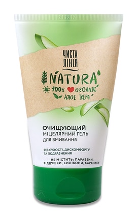 ЧИСТА ЛІНІЯ-Очищающий мицеллярный гель для лица Чистая Линия Natura Алоэ вера, 120 мл-8714100882283-