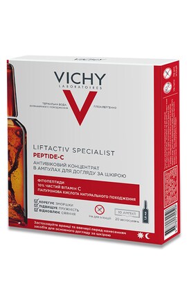 VICHY-Антивіковий концентрат в ампулах для догляду за шкірою обличчя Vichy LiftActiv Specialist Peptide-C 1 шт-30162990-