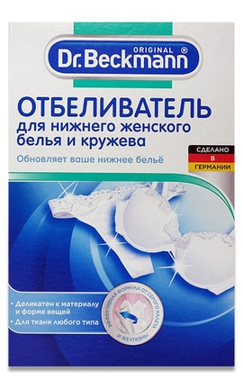 BECKMANN-Відбілювач для нижньої жіночої білизни та мережива Dr.Beckmann  150 г-4008455396811-