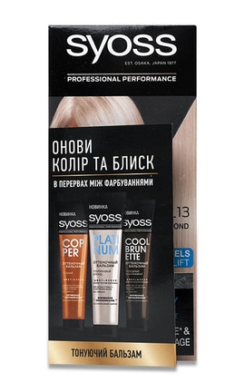 SYOSS SALONPLEX-Крем-фарба стійка Syoss Salonplex тон 10-13 1 шт-9000101628630-