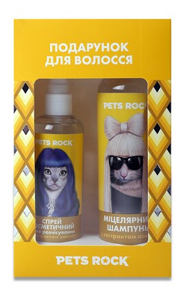 PETS ROCK-Набор Pets Rock с экстрактом кокоса Шампунь мицеллярный 250 мл Легкое расчесывание косметический 150 мл 1 шт-9210000070724-