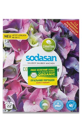 SODASAN-Стиральный порошок-концентрат для цветных и черных вещей Sodasan Compact 1 кг-4019886050708-
