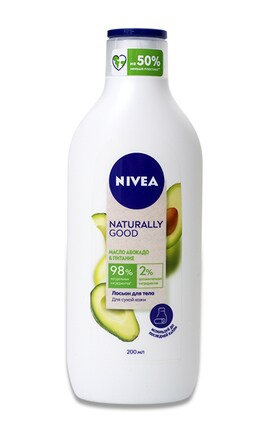 NIVEA-Лосьйон для тіла Nivea Naturally Good Олія авокадо Живлення 200 мл-4005900873668-