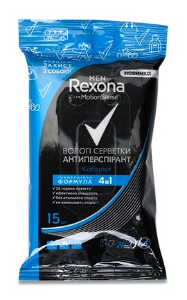 REXONA-Серветки вологі Rexona Men Кобальт антиперспірант 15 шт-8714100882559-