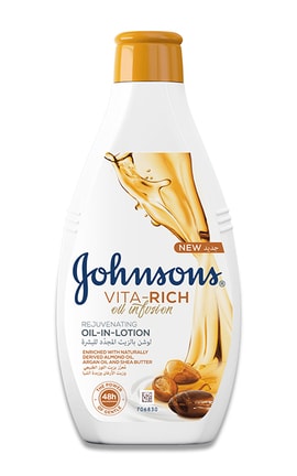 JOHNSON'S-Лосьйон для тіла Johnson's Vita-Rich Живильний з оліями мигдалю і ши 250 мл-3574661544267-