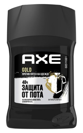 AXE-Дезодорант - стік Axe Захист проти плям 50 мл-8714100713730-