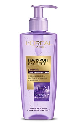 SKIN EXPERT-Гель для вмивання обличчя L'oreal Гіалурон Експерт 200 мл-3600523959662-