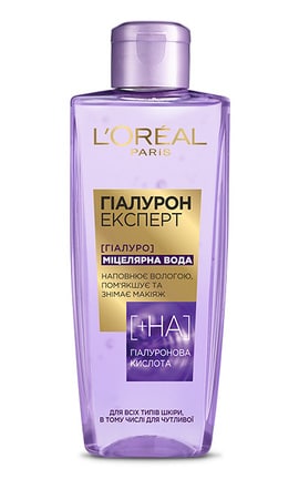 SKIN EXPERT-Мицеллярная вода для снятия макияжа L'oreal Гиалурон Эксперт 200 мл-3600523959730-