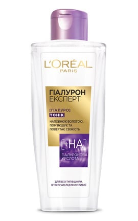 SKIN EXPERT-Тоник для лица Увлажняющий L'Oreal гиалурона Эксперт 200 мл-3600523959624-