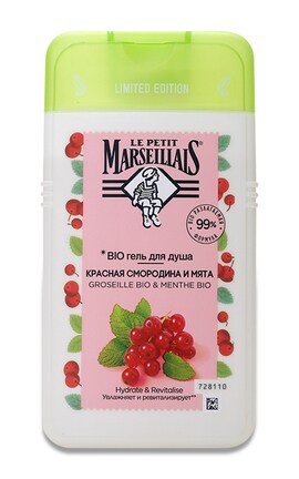 MARSEILLAIS-Гель для душу Le Petit Marseillais Червона смородина і м'ята 250 мл-3574661545103-