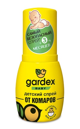 GARDEX-Дитячий спрей від комарів Gardex Baby 50 мл-4820184440180-