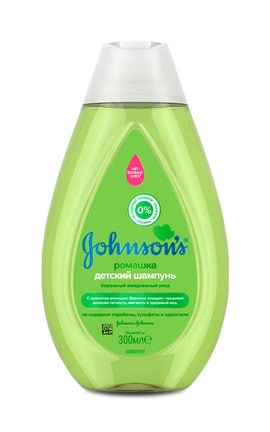 JOHNSON'S-Шампунь дитячий Johnson's Baby з ромашкою 300 мл-3574669907484-