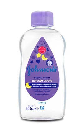 JOHNSON'S-Масло детское Johnson's Baby с лавандой Перед сном 200 мл-3574660249415-