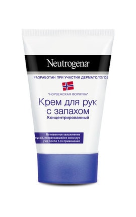 NEUTROGENA-Крем для рук Neutrogena концентрований 50 мл-4012273123009-