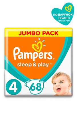 PAMPERS-Подгузники детские Pampers Sleep & Play размер 4 Maxi 9-14 кг 68 шт-4015400203551-